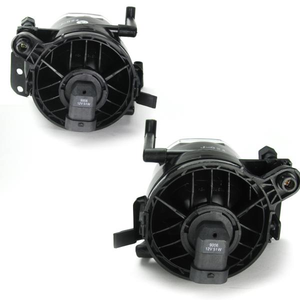 Nebelscheinwerfer Smokeglas passend für 3er Cabrio E46 Bj.00 - 07, 3er Coupe E46 Bj. 00 - 06, 3er E90 Bj. 04 - 11, 3er Touring E91 Bj. 04 - 12, 5er E60 Bj. 01 - 10, 5er Touring E61 Bj. 04 - 10, 6er E63 Bj. 04 - 10, 6 Cabrio E64 Bj. 04- 10, X3 E83 Bj. 03