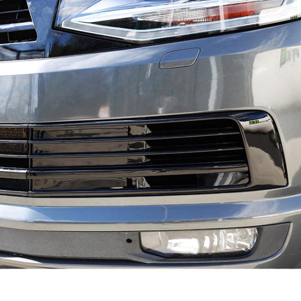 Gitter Grill Set Einsatz Stoßstange vorne Hochglanz Schwarz passend für VW T6 2015-2019
