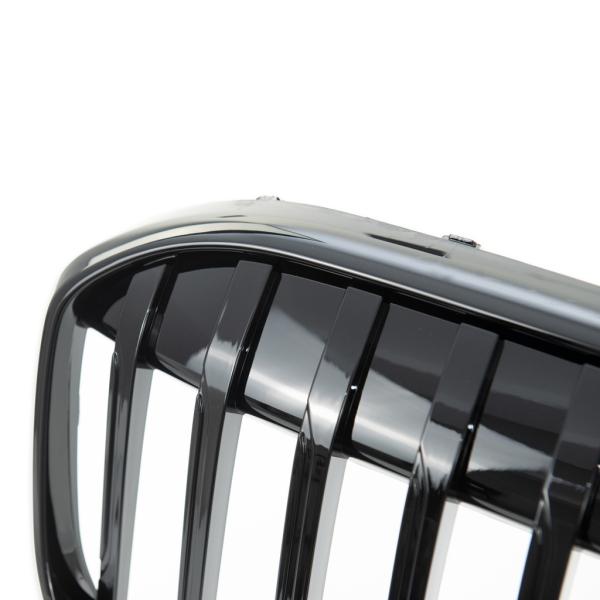 KÜHLERGRILL GRILL FRONTGRILL PASST passend für BMW 7ER G11 G12 LCI AB 19 SCHWARZ GLANZ